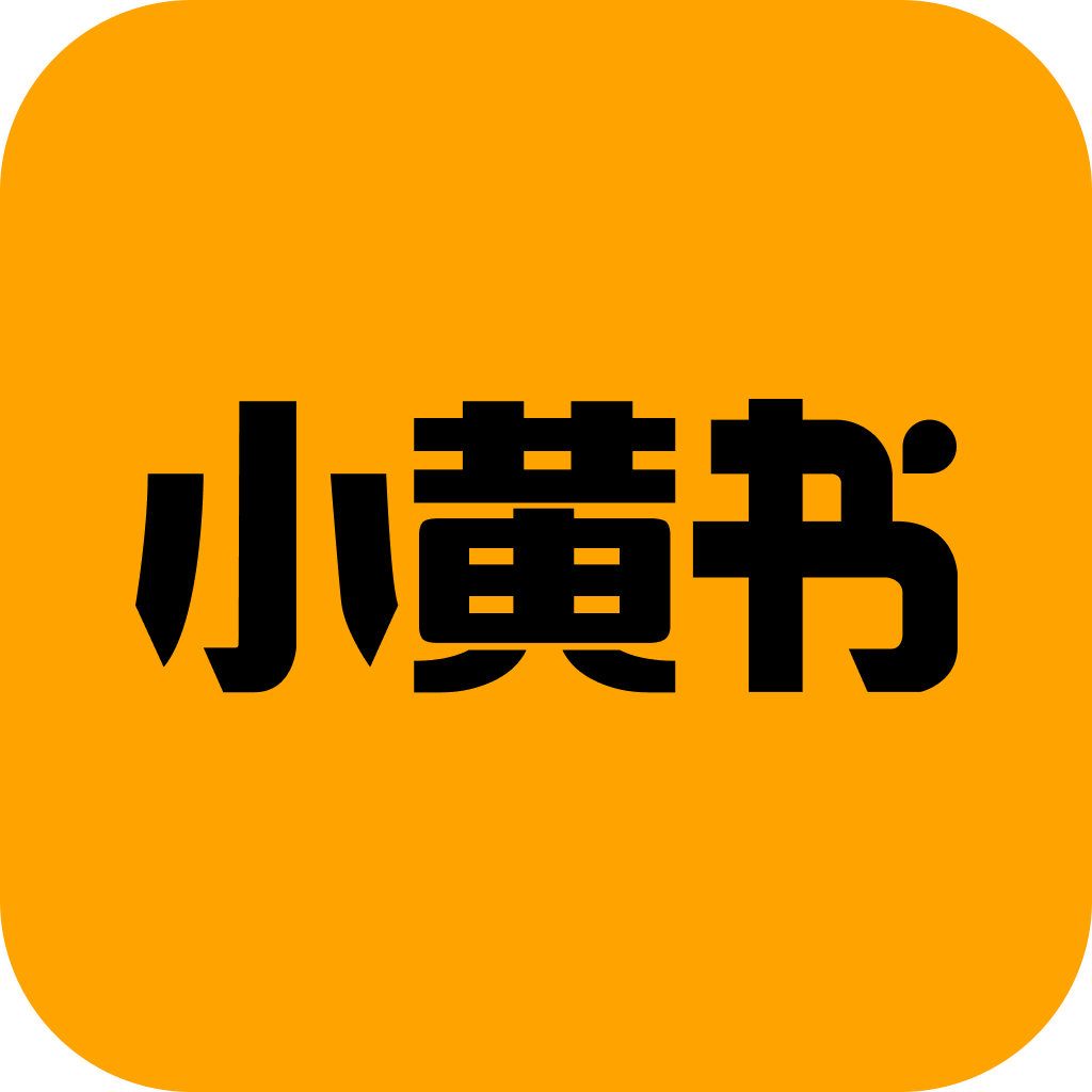哇哇叫